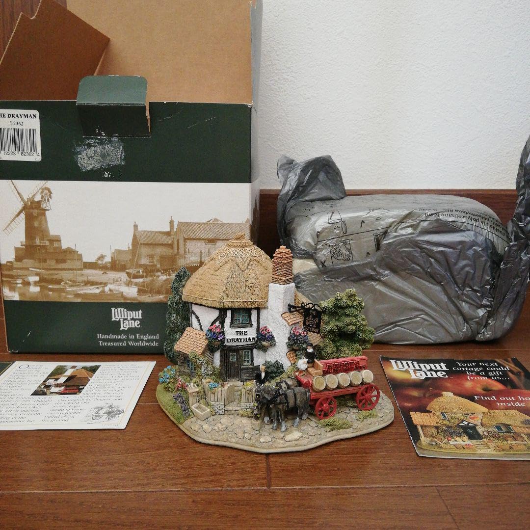 Amazon.co.jp: リリパットレーン The DRAYMAN : おもちゃ